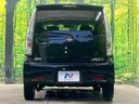 2014 Daihatsu Move DBA-LA100S (UW-6a9f7d274c9a3)[8]