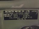 2014 Daihatsu Move DBA-LA100S (UW-6a9f7d274c9a3)[1]