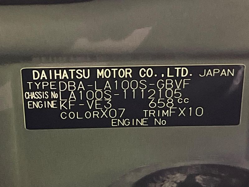 2014 Daihatsu Move DBA-LA100S (UW-6a9f7d274c9a3)[1]