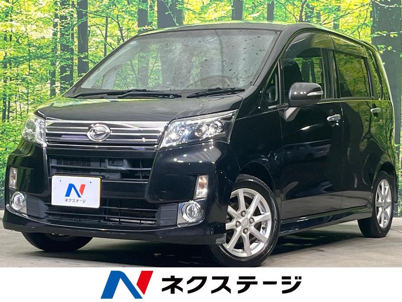 2014 Daihatsu Move DBA-LA100S (UW-6a9f7d274c9a3)[3]