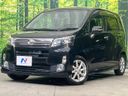 2014 Daihatsu Move DBA-LA100S (UW-6a9f7d274c9a3)[0]