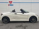2020 Toyota Copen 3BA-LA400A (UW-6a9f7d379fb93)[6]