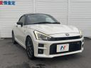 2020 Toyota Copen 3BA-LA400A (UW-6a9f7d379fb93)[4]