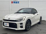 2020 Toyota Copen 3BA-LA400A