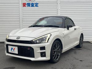 2020 Toyota Copen 3BA-LA400A