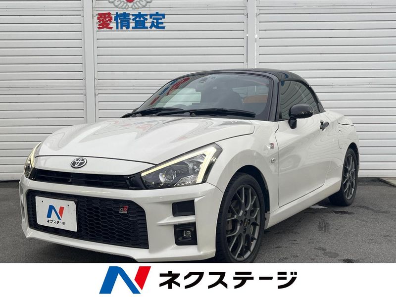 2020 Toyota Copen 3BA-LA400A (UW-6a9f7d379fb93)[2]