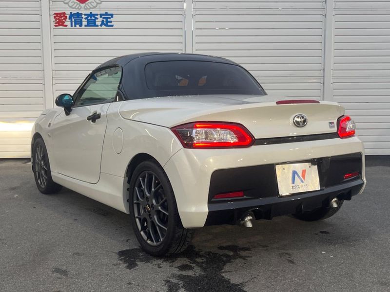2020 Toyota Copen 3BA-LA400A (UW-6a9f7d379fb93)[12]