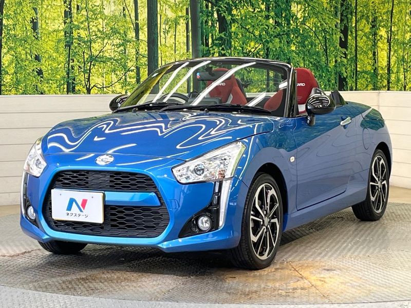 2023 Daihatsu Copen 3BA-LA400K (UW-6a9f7d397a088)[6]
