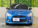 2023 Daihatsu Copen 3BA-LA400K (UW-6a9f7d397a088)[26]