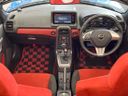 2023 Daihatsu Copen 3BA-LA400K (UW-6a9f7d397a088)[9]