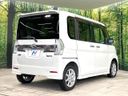 2014 Daihatsu Tanto DBA-LA600S (UW-6a9f7d3c4d4f0)[20]