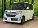 2014 Daihatsu Tanto DBA-LA600S (UW-6a9f7d3d1535e)[10]