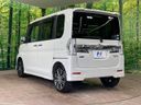 2014 Daihatsu Tanto DBA-LA600S (UW-6a9f7d3d1535e)[12]