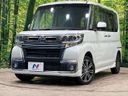 2017 Daihatsu Tanto DBA-LA600S (UW-6a9f7d4342fde)[0]