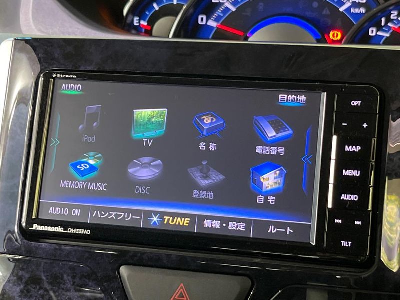 2017 Daihatsu Tanto DBA-LA600S (UW-6a9f7d4342fde)[29]