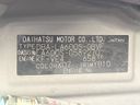 2017 Daihatsu Tanto DBA-LA600S (UW-6a9f7d4372c3f)[1]