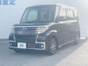 2017 Daihatsu Tanto DBA-LA600S (UW-6a9f7d4372c3f)[0]