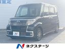 2017 Daihatsu Tanto DBA-LA600S (UW-6a9f7d4372c3f)[3]
