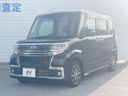2017 Daihatsu Tanto DBA-LA600S (UW-6a9f7d4372c3f)[7]
