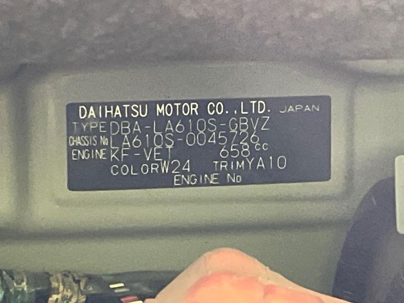 2015 Daihatsu Tanto DBA-LA610S (UW-6a9f7d479ed5d)[1]