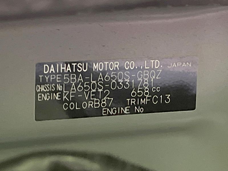 2023 Daihatsu Tanto 5BA-LA650S (UW-6a9f7d4eb4e5b)[1]