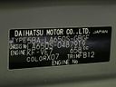 2025 Daihatsu Tanto 5BA-LA650S (UW-6a9f7d51a4308)[1]