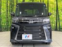 2026 Daihatsu Tanto 5BA-LA650S (UW-6a9f7d5358723)[17]