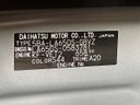 2026 Daihatsu Tanto 5BA-LA650S (UW-6a9f7d5358723)[1]