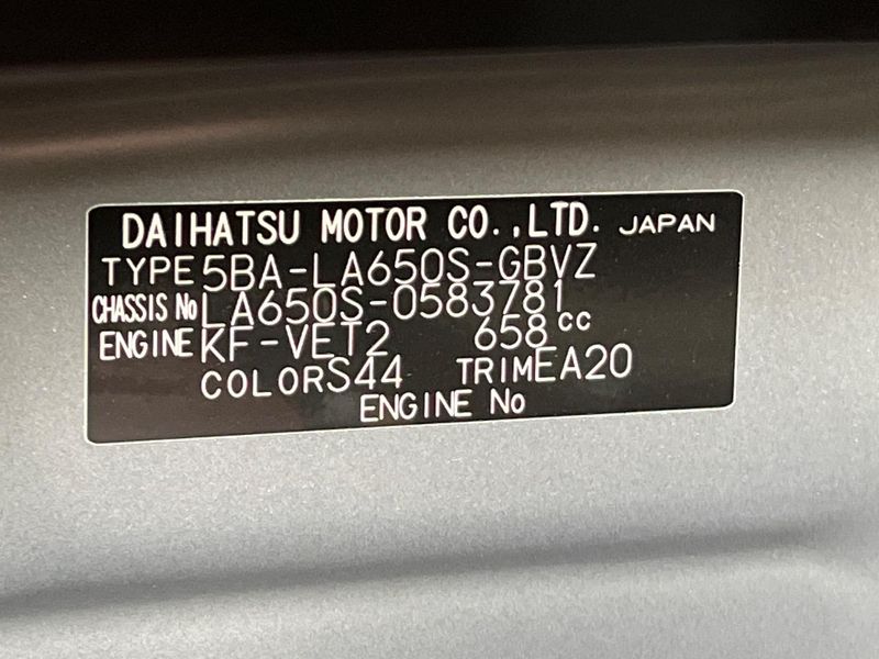 2026 Daihatsu Tanto 5BA-LA650S (UW-6a9f7d5358723)[1]