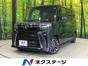 2026 Daihatsu Tanto 5BA-LA650S (UW-6a9f7d5358723)[3]
