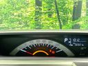 2018 Daihatsu Wake DBA-LA700S (UW-6a9f7d58635dc)[23]