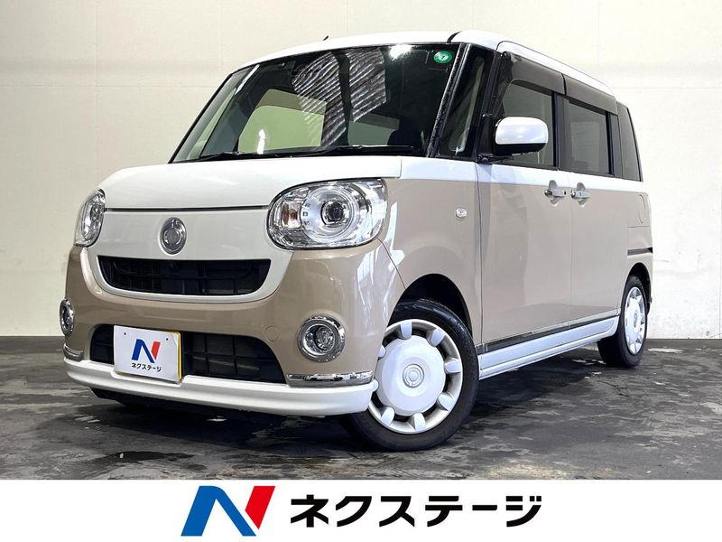 2019 Daihatsu Move Canbus 5BA-LA800S (UW-6a9f7d5c99fc6)[3]