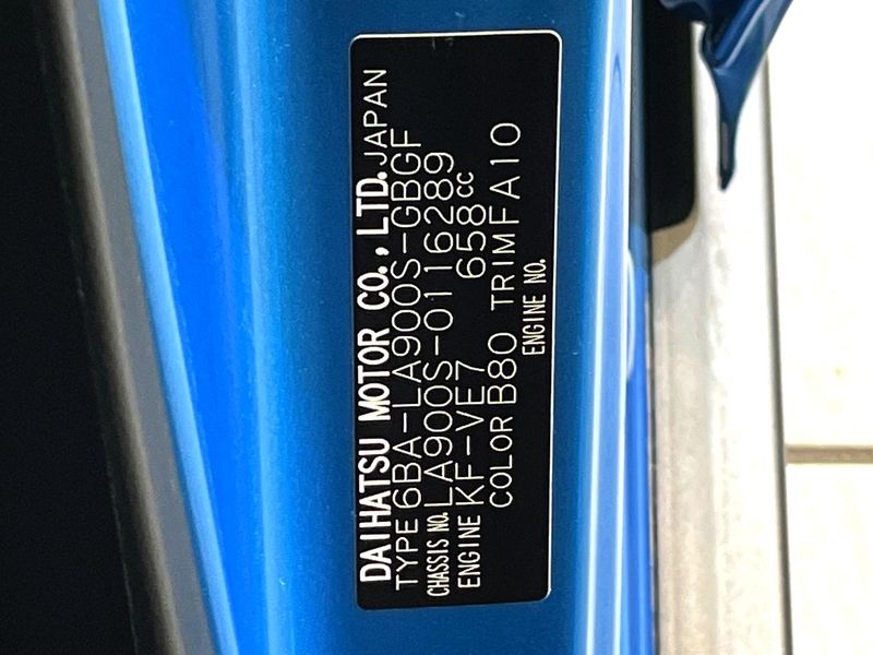 2022 Daihatsu Taft 6BA-LA900S (UW-6a9f7d6996298)[1]