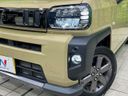 2023 Daihatsu Taft 5BA-LA900S (UW-6a9f7d6a530f1)[7]