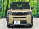 2023 Daihatsu Taft 5BA-LA900S (UW-6a9f7d6a530f1)[18]