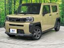 2023 Daihatsu Taft 5BA-LA900S (UW-6a9f7d6a530f1)[0]