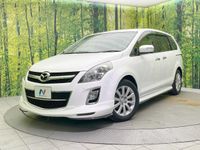 2012 Mazda MPV DBA-LY3P