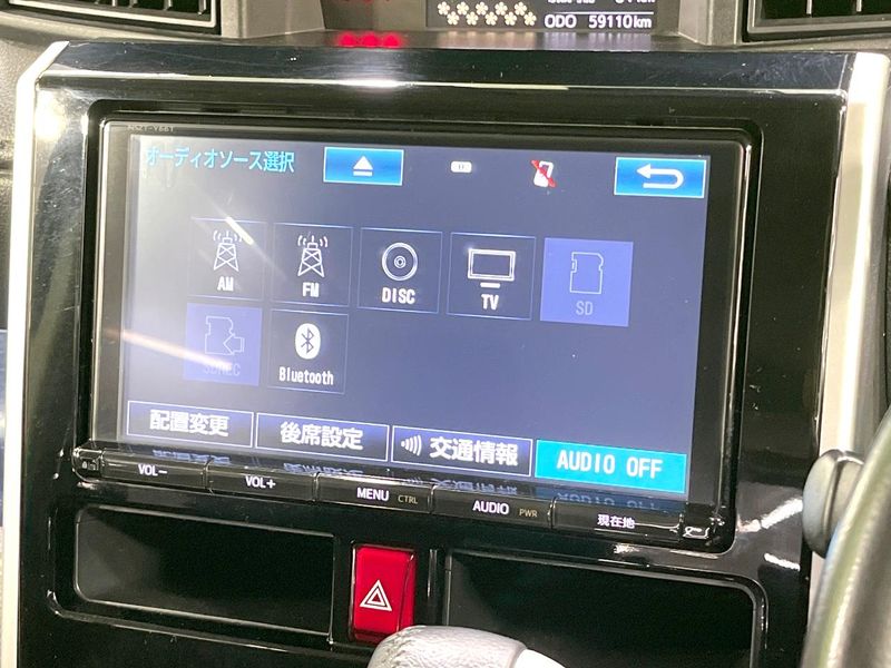 2017 Toyota TANK DBA-M900A (UW-6a9f7d72bea7b)[28]