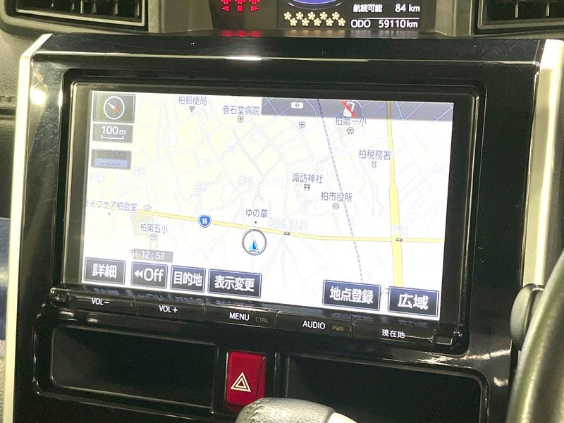 2017 Toyota TANK DBA-M900A (UW-6a9f7d72bea7b)[27]