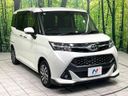 2018 Toyota TANK DBA-M900A (UW-6a9f7d75c7409)[5]