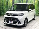 2018 Toyota TANK DBA-M900A (UW-6a9f7d75c7409)[11]
