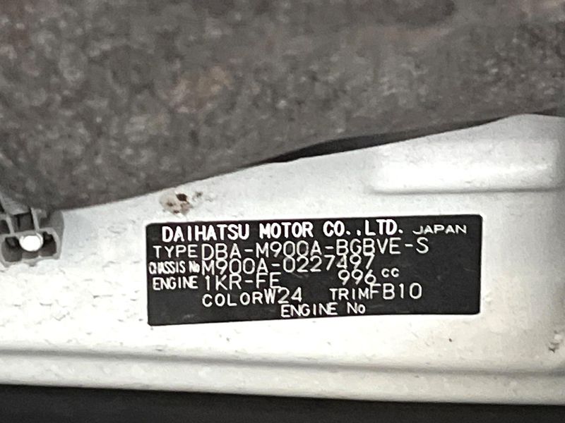 2018 Toyota TANK DBA-M900A (UW-6a9f7d75c7409)[1]