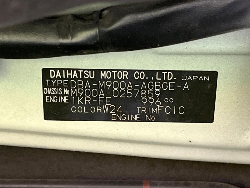 2019 Toyota Roomy DBA-M900A (UW-6a9f7d763661d)[1]
