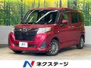 2018 Subaru Justy DBA-M900F (UW-6a9f7d840e4ae)[3]