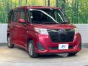 2018 Subaru Justy DBA-M900F (UW-6a9f7d840e4ae)[24]