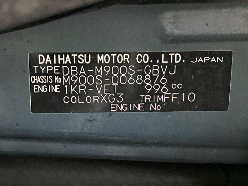 2020 Daihatsu Toll DBA-M900S (UW-6a9f7d84e0b2d)[1]