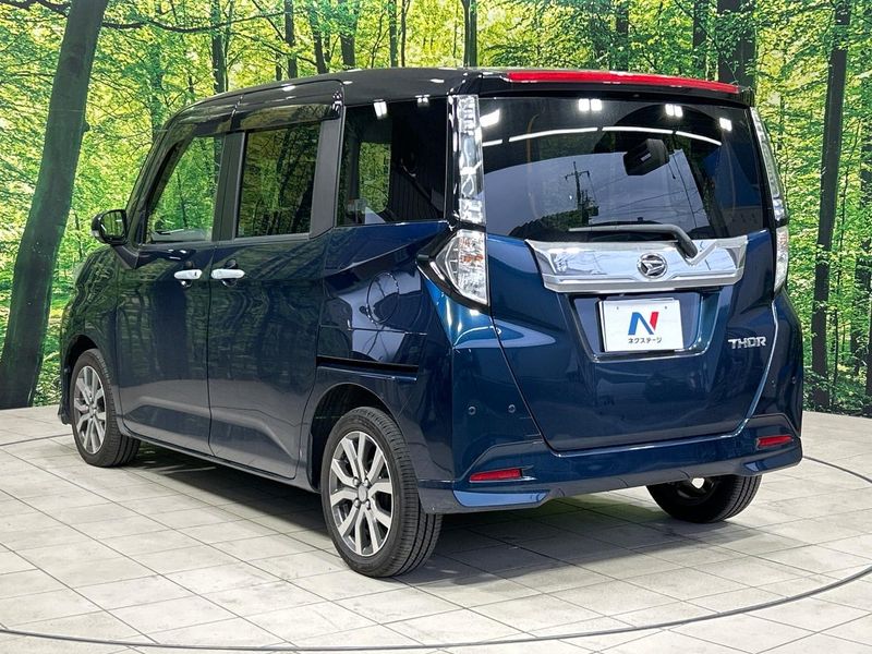 2020 Daihatsu Toll DBA-M900S (UW-6a9f7d84e0b2d)[22]