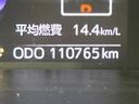 2020 Daihatsu Toll DBA-M900S (UW-6a9f7d84e0b2d)[2]