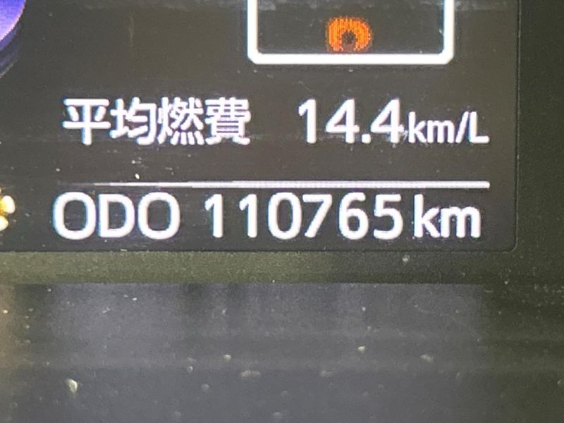 2020 Daihatsu Toll DBA-M900S (UW-6a9f7d84e0b2d)[2]