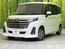 2021 Toyota Roomy 5BA-M910A (UW-6a9f7d872d0e4)[0]